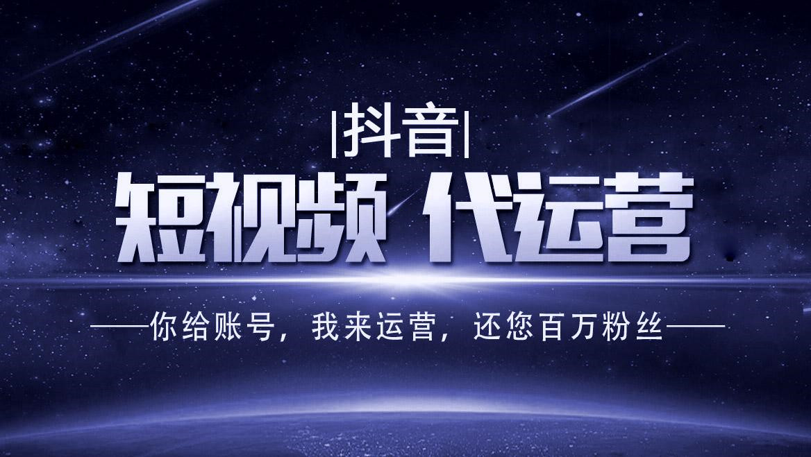 泰安市工厂短视频拍摄网站制作 - 方案